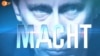 Кадр из документального фильма Machtmensch Putin немецкого телеканала ZDF