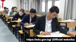 Иллюстрациялык сүрөт.