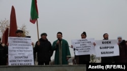 Казандагы митинг