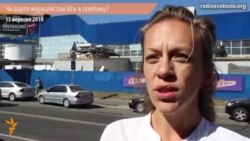 Чи варто журналістам йти в політику?