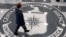 U.S. -- A man crosses the Central Intelligence Agency (CIA) logo in the lobby of CIA Headquarters in Langley, Virginia, August 14, 2008 