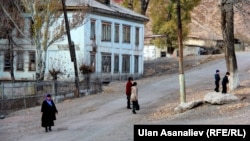 Миң-Куштун жашоочулары