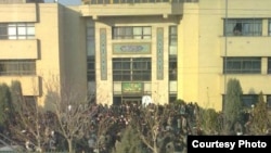 عکس از خبرنامه امیر کبیر