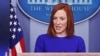Purtătoarea de cuvânt a Casei Albe, Jen Psaki