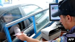 Европарламентът ще разгледа проектодоклада за "златните паспорти" през месец март. Снимката е илюстративна. 