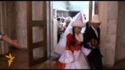 Массовая свадьба в Бишкеке 
