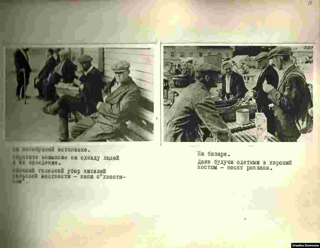 Na autobuskoj stanici: Obratite pažnju na to kako se ljudi oblače i ponašaju. Uobičajeno pokrivalo za glavu ruralnih lokalaca je kačket. Na pijaci, čak i kada nose dobro odjelo, nose i ranac.