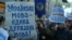 Ілюстраційне фото. Акція на підтримку української мови. Київ, 9 листопада 2010 року