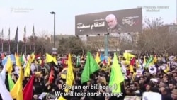 Iran: funerarii de stat pentru generalul Soleimani