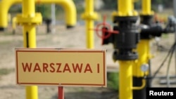 Всіх затриманих звинувачують у збитках компанії в особливо великих розмірах – понад 220 мільйонів доларів