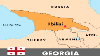 Грузия, Georgia, Gurjistan – все эти названия уже давно закрепились в разных языках и по значению друг от друга не отличаются