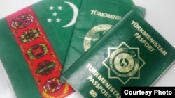 Внутренний и зарубежный паспорта гражданина Туркменистана  