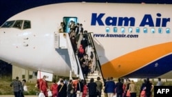 Пристигнување на првата група Авганистанци во Скопје на 31 август