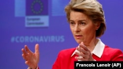 Голова Європейської комісії Урсула фон дер Ляєн