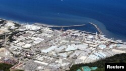 Японската атомна електроцентрала "Фукушима"