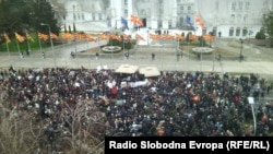 Protest u Skoplju, 26. decembar 2014.