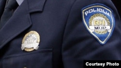 Ilustrativna fotografija, Foto: Facebook stranica MUP-a RH