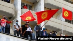 15 октября 2020 г.