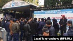 Кыргызстандын Орусиядагы элчилиги. 2017-жылдын 15-октаябрындагы президенттик шайлоо учуру.