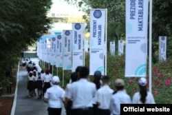 Президенттік мектептердің алғашқы үшеуі 2019 жылы Нөкісте, Ташкентте және Хиуада салынды. Қазір ондай мектеп Өзбекстанның барлық 14 аймағында бар