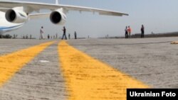 Фото ілюстративне