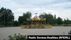 Карусель у Парку культури ім. Петровського