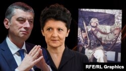 Георгий Гахария, Тея Цулукиани, Георгий Анцухелидзе (коллаж)