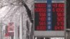 Биліктің "доллар курсына араласуынан" саяси астар көретіндер бар
