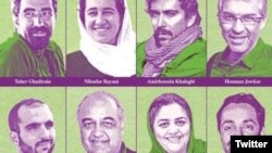 فعالان محیط زیستی که در بازداشت به سر می‌برند