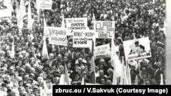 Віче у Львові,1991рік