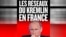 Обложка книги Сесиль Вессье "Сети Кремля во Франции".