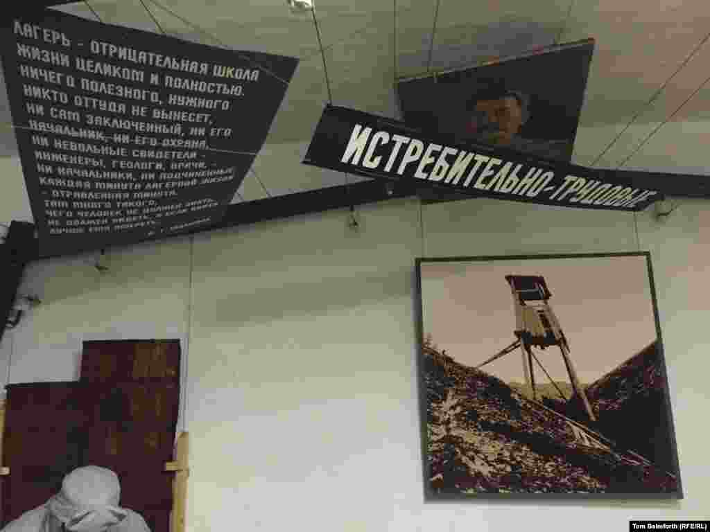 Although the museum focuses predominantly on the architecture of Perm-36, it also displays a harrowing exhibit on the Soviet repressions. Suspended from the ceiling is a portrait of Stalin. The exhibit is titled &ldquo;Gulag: History, Work, Life.&rdquo;