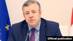 გიორგი კვირიკაშვილი