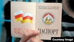 Жители Ленингорского района надеются, что теперь предоставление югоосетинского гражданства для них разморожено окончательно