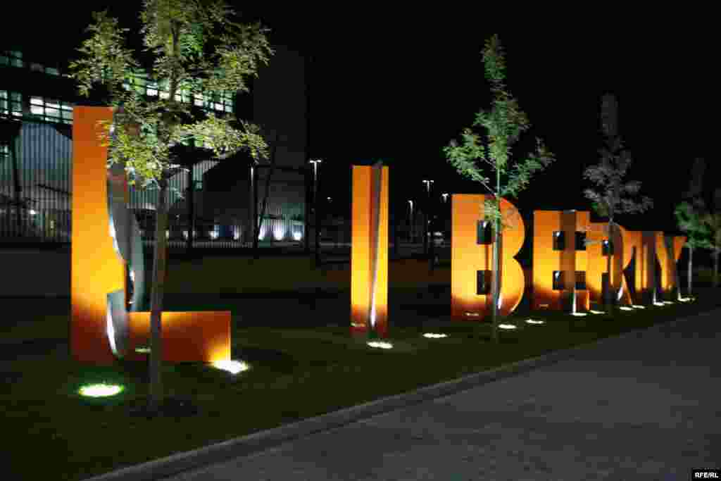 Sediul RFE/RL de la Praga