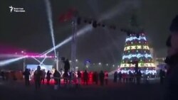 Башкы балатынын чырагы жанды