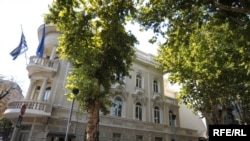 Grčka amabasada u Beogradu