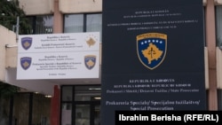 Ndërtesa e Prokurorisë Speciale të Kosovës. Fotografi nga arkivi. 