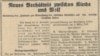 Sibiu, Institutul de „dezevreizare” din Sibiu (Südostdeutsche Tageszeitung, 17.3. 1942)