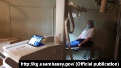 АКШ өкмөтү берген жабдыктын бири. 