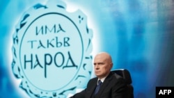 Слави Трифонов