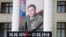 Портрет убитого главаря «ДНР» Александра Захарченко на здании Донецкого театра оперы и балета, 1 сентября 2018 года