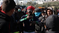 Муҳоҷирон дар марз бо Юнон