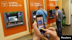 Igranje Pokemon Go u Moskvi