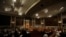 La audierile din Congresul american