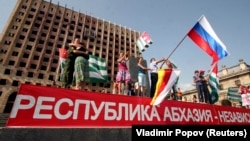 Сухуми, 26 августа 2008 года