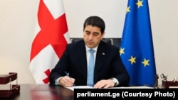  Шалва Папуашвили 