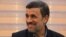 Mahmud Ahmadinejad