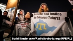 Акція на підтримку кримськотатарського опору, Київ, 26 лютого 2018 року