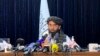 Prima conferință de presă a talibanilor la Kabul: „Nu vrem dușmani interni sau externi”